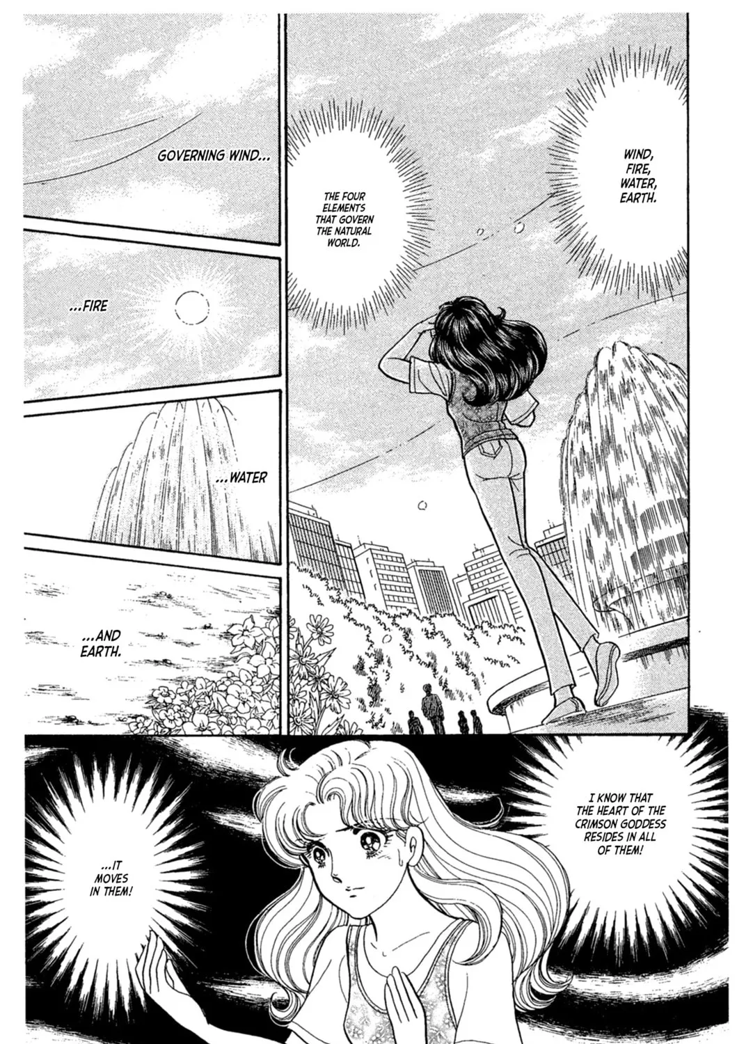 Glass no Kamen Chapter 232 page 45 - 