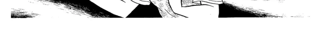 Glass no Kamen Chapter 232 page 46 - 