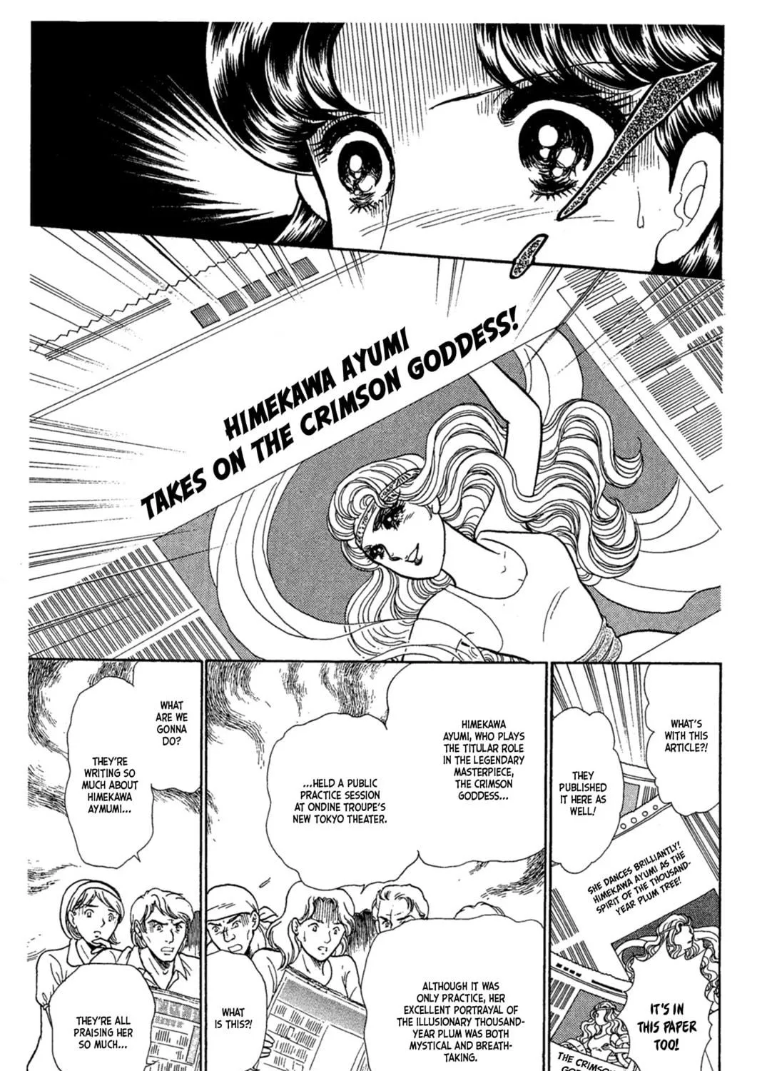 Glass no Kamen Chapter 232 page 49 - 