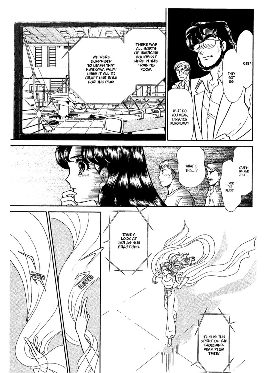 Glass no Kamen Chapter 232 page 53 - 