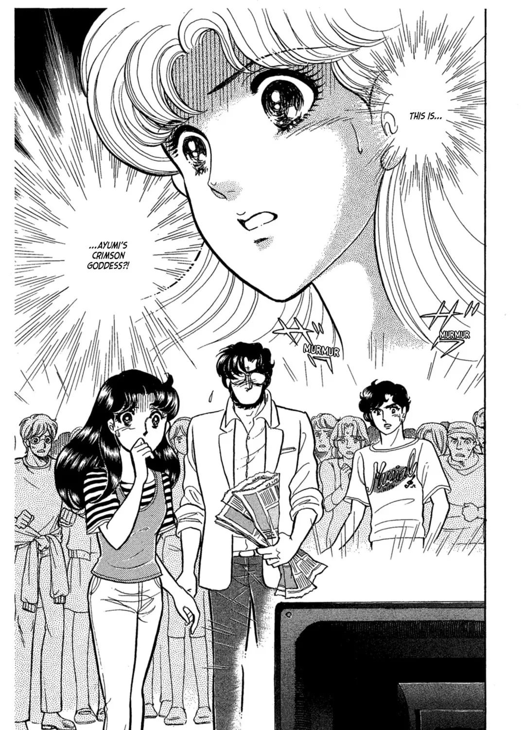 Glass no Kamen Chapter 232 page 57 - 