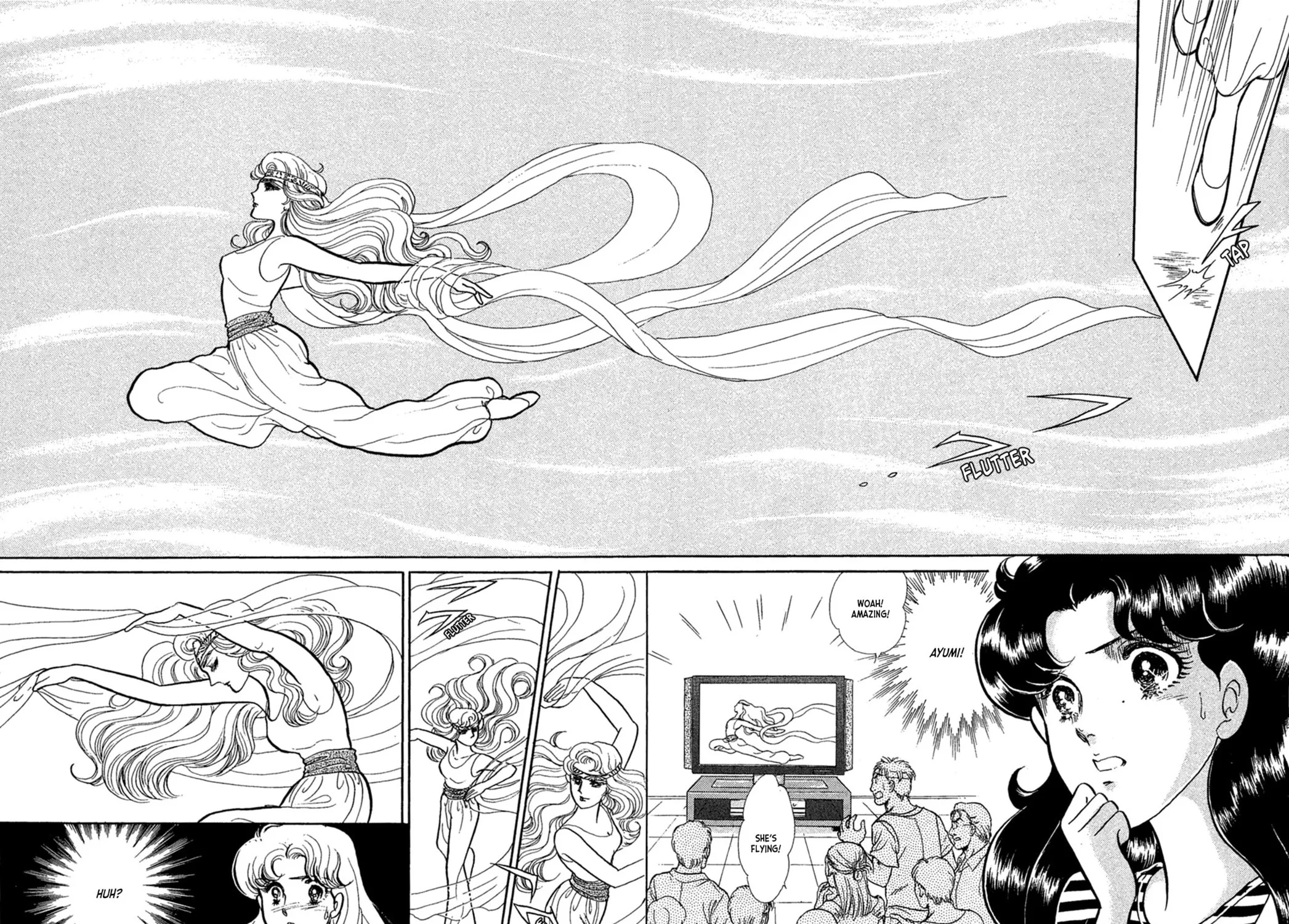 Glass no Kamen Chapter 232 page 59 - 