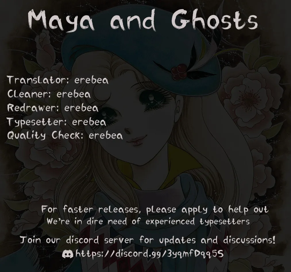 Glass no Kamen Chapter 232 page 73 - 