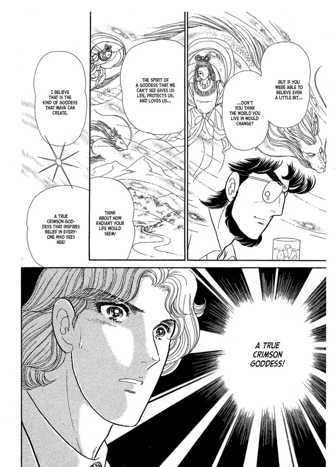 Glass no Kamen Chapter 233 page 29 - 