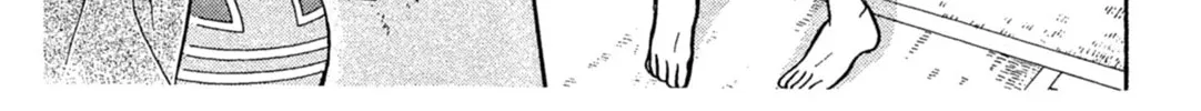 Glass no Kamen Chapter 233 page 4 - 