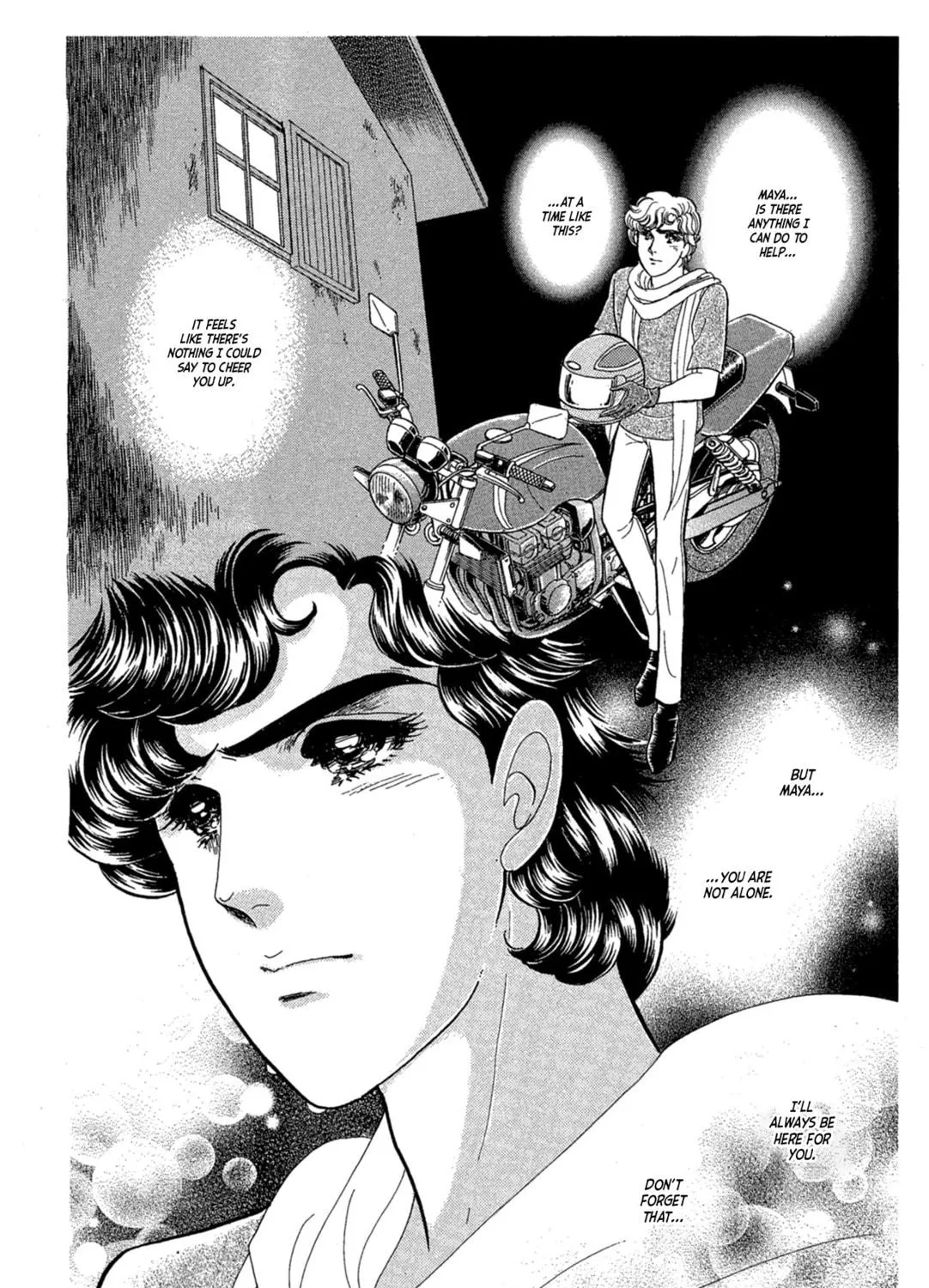 Glass no Kamen Chapter 233 page 5 - 