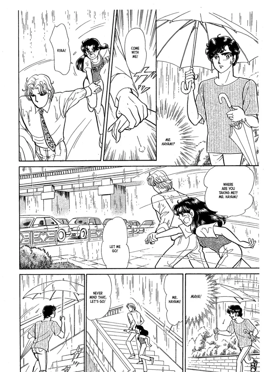Glass no Kamen Chapter 233 page 45 - 