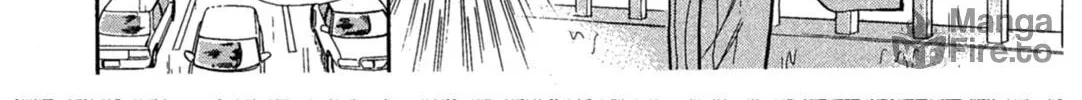 Glass no Kamen Chapter 233 page 54 - 