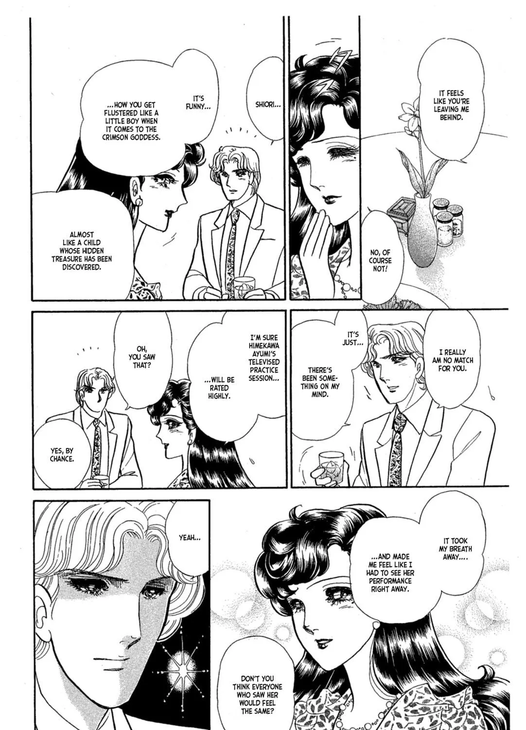 Glass no Kamen Chapter 233 page 9 - 