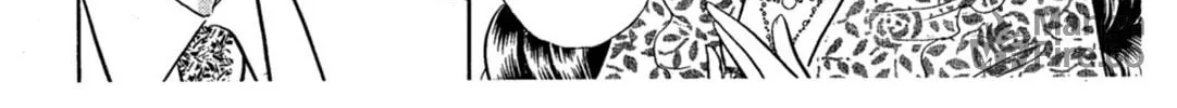 Glass no Kamen Chapter 233 page 10 - 