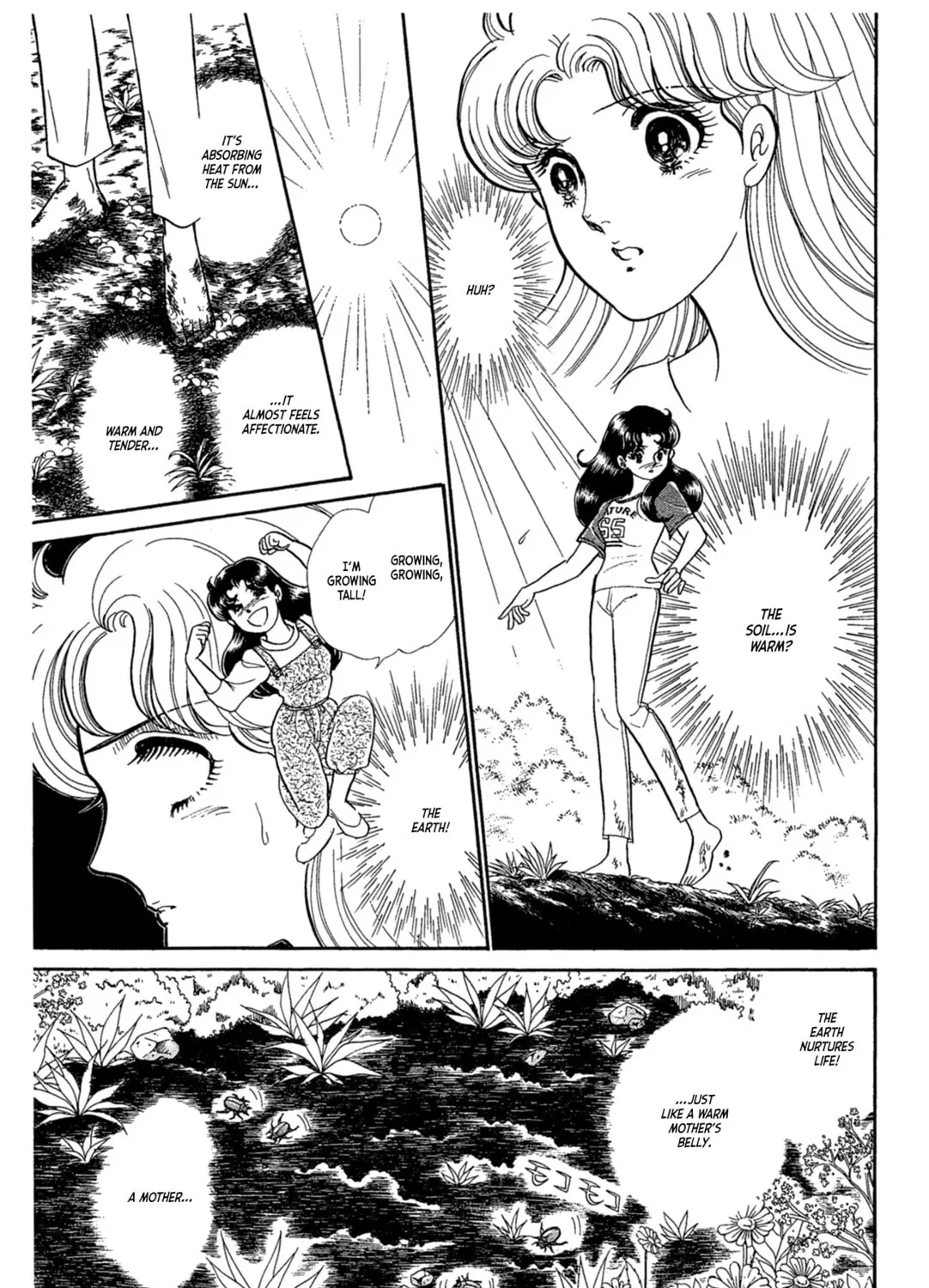 Glass no Kamen Chapter 234 page 3 - 