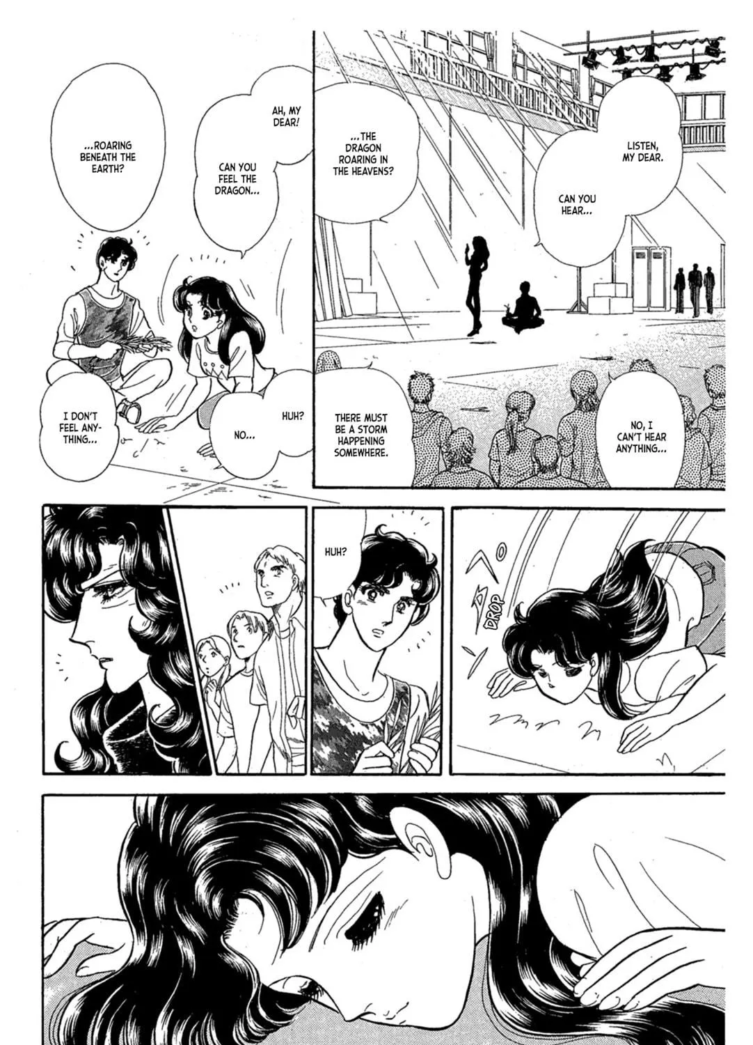 Glass no Kamen Chapter 236 page 47 - 