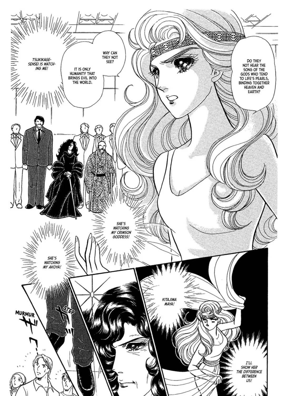 Glass no Kamen Chapter 236 page 73 - 