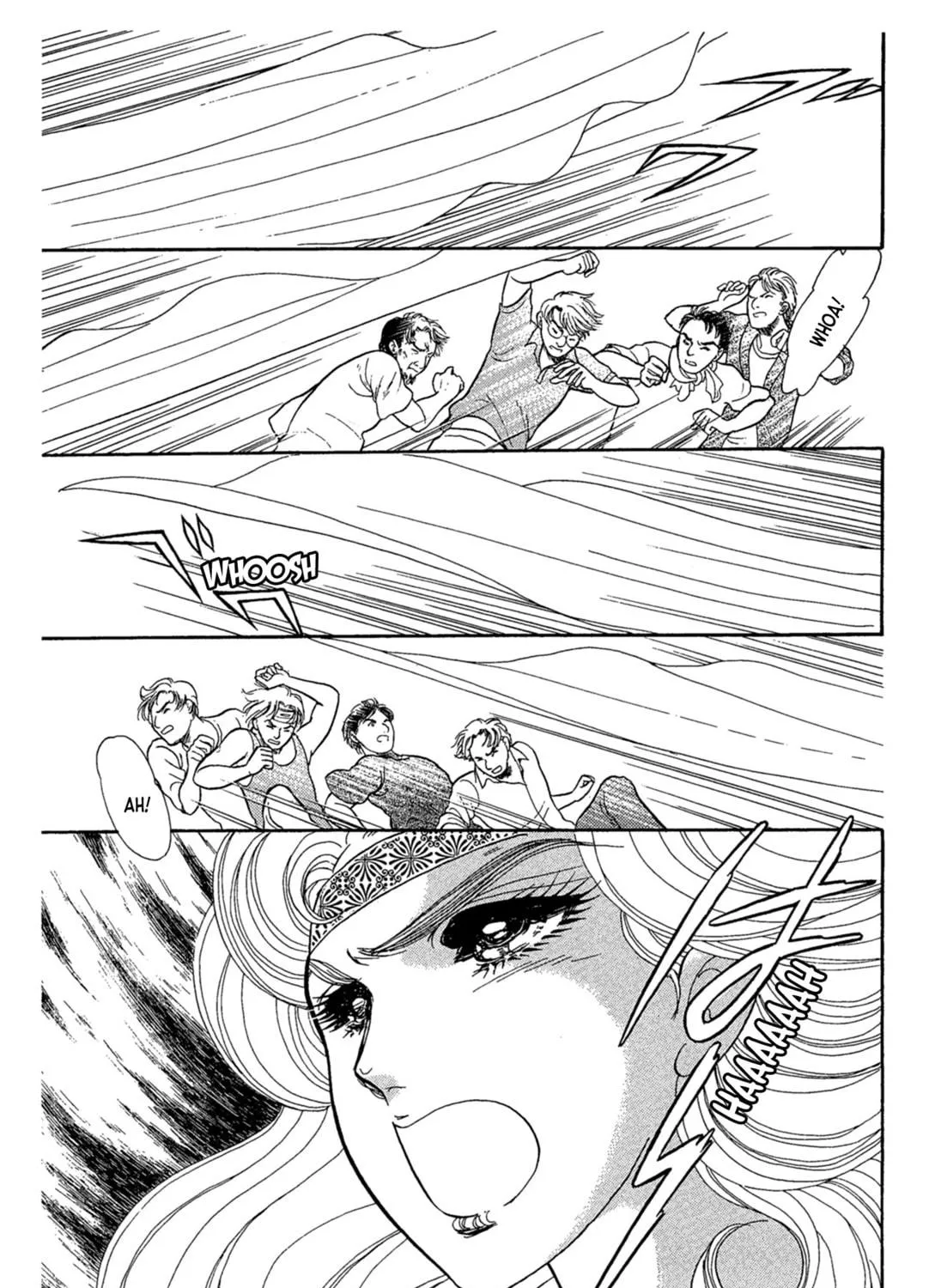 Glass no Kamen Chapter 236 page 77 - 