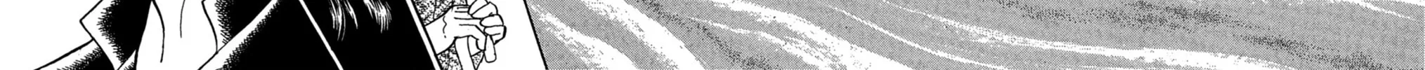 Glass no Kamen Chapter 236 page 80 - 