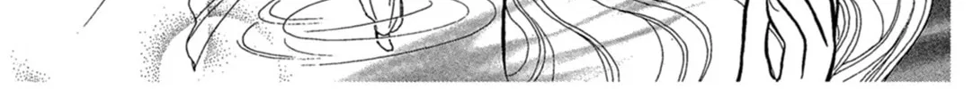 Glass no Kamen Chapter 237 page 2 - 