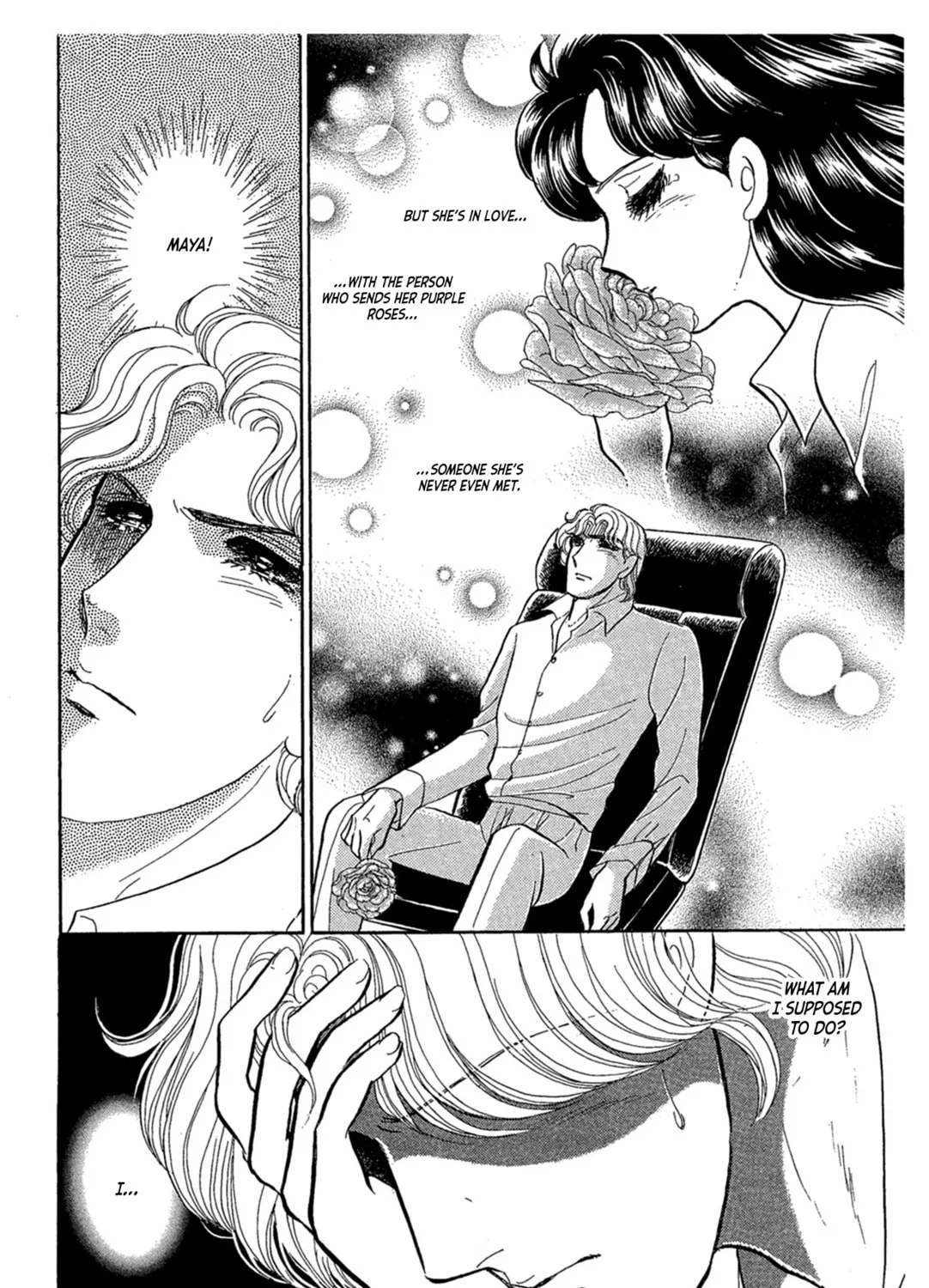 Glass no Kamen Chapter 237 page 33 - 