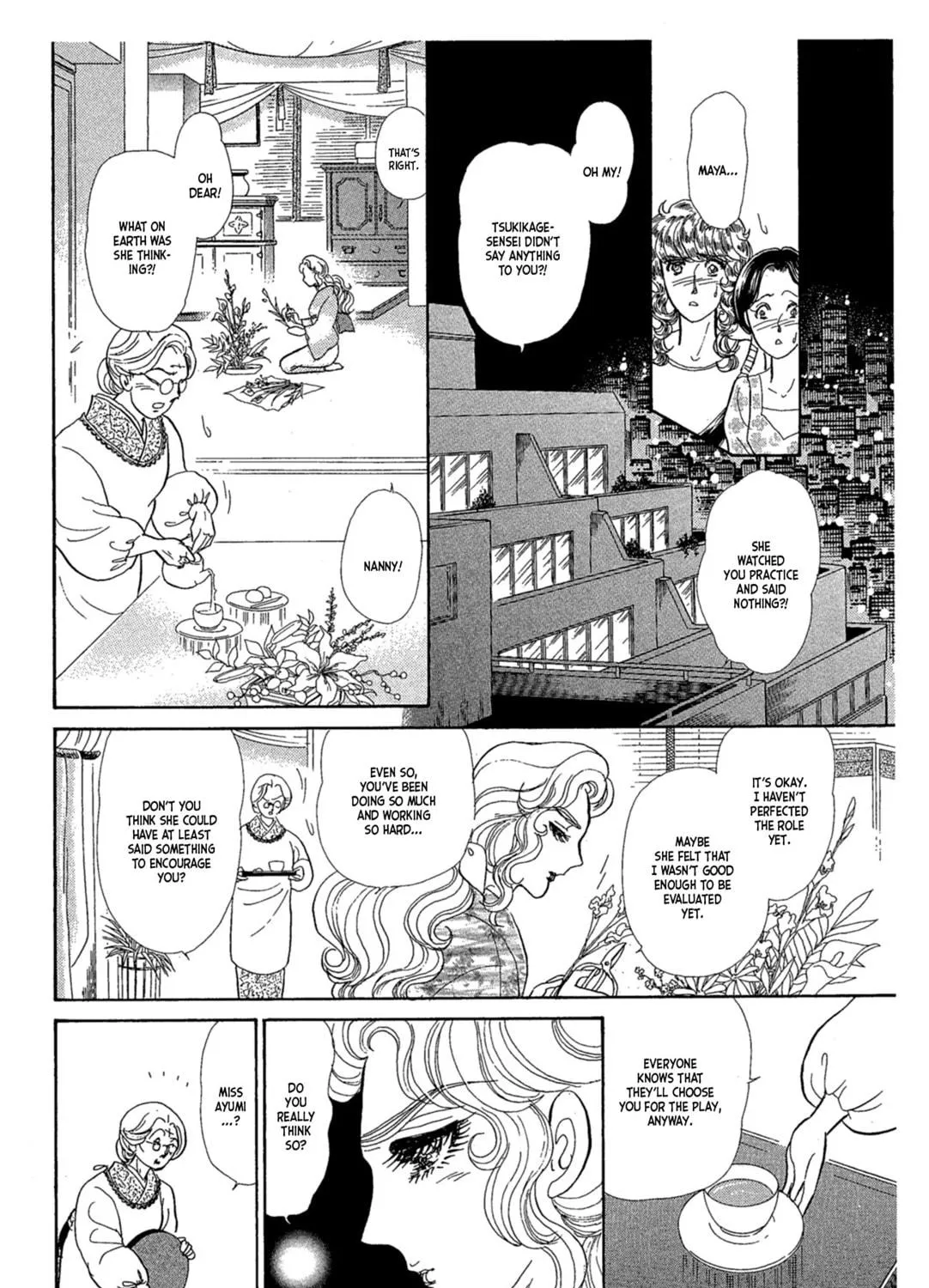 Glass no Kamen Chapter 237 page 41 - 