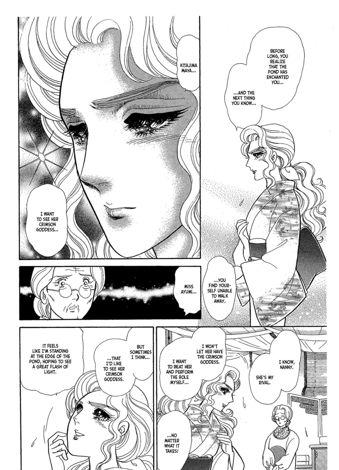 Glass no Kamen Chapter 237 page 45 - 