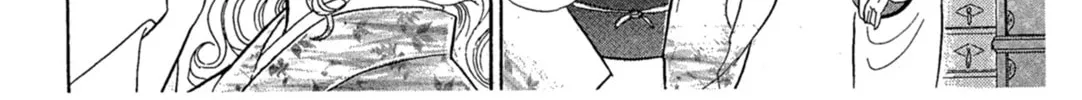 Glass no Kamen Chapter 237 page 46 - 