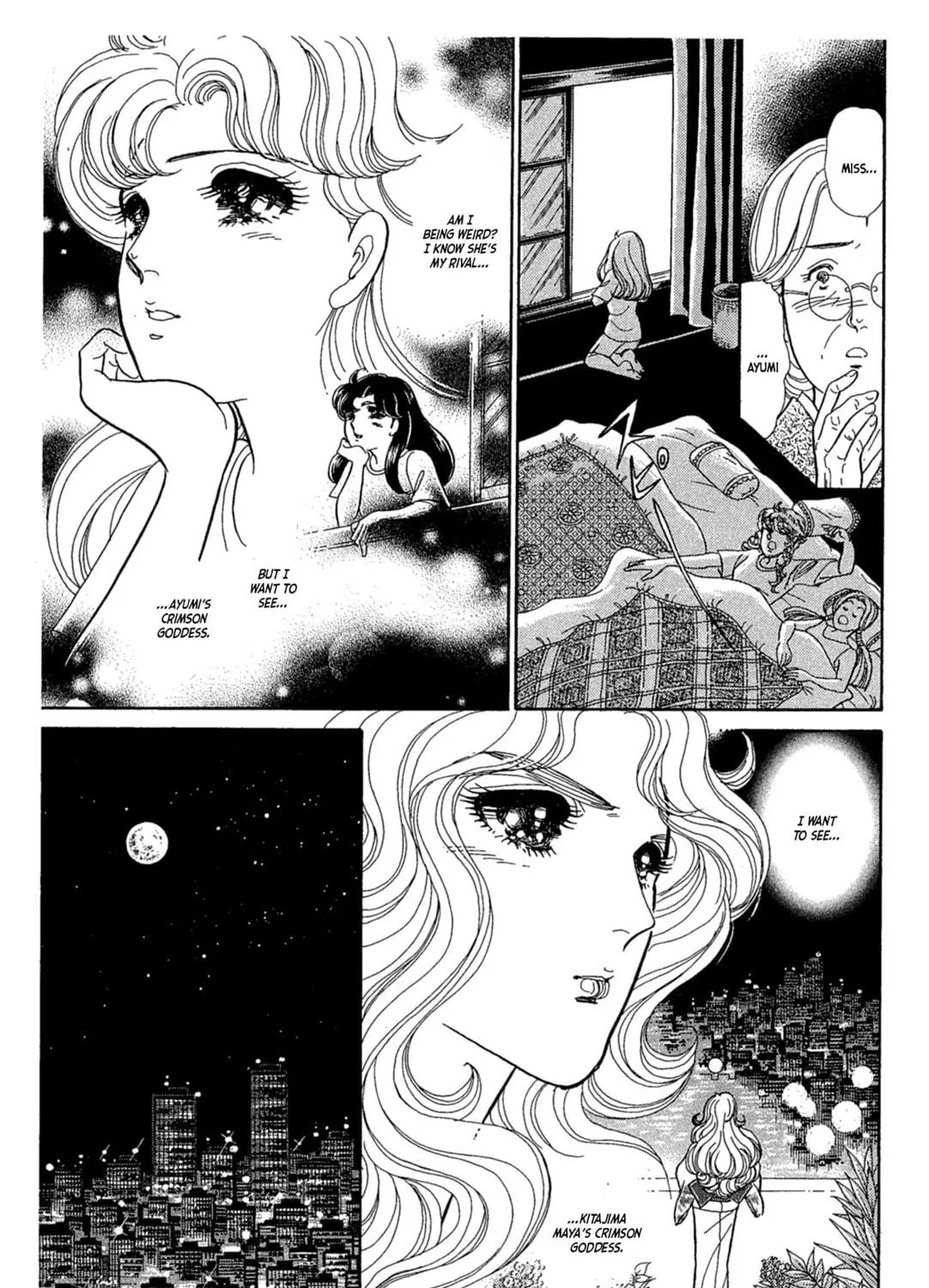 Glass no Kamen Chapter 237 page 47 - 