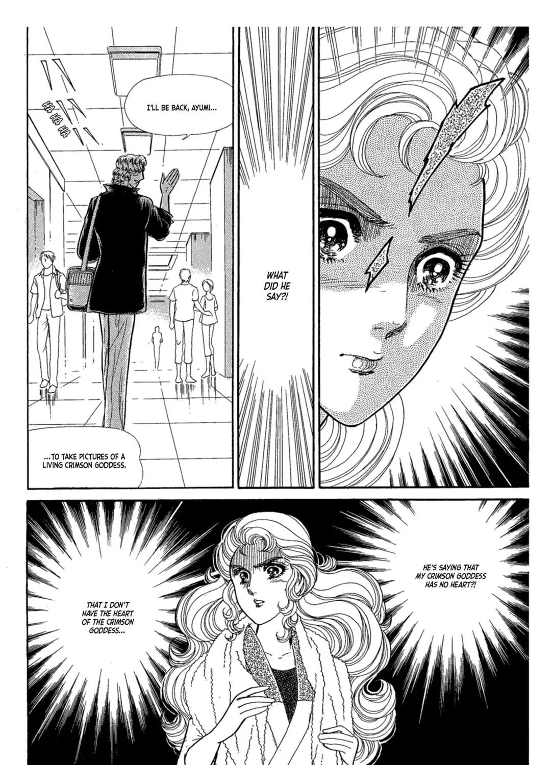 Glass no Kamen Chapter 237 page 65 - 
