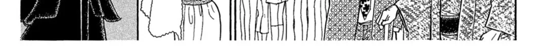 Glass no Kamen Chapter 237 page 8 - 