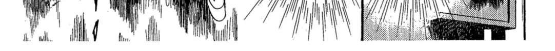 Glass no Kamen Chapter 237 page 76 - 