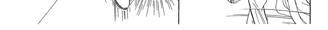 Glass no Kamen Chapter 239 page 2 - 
