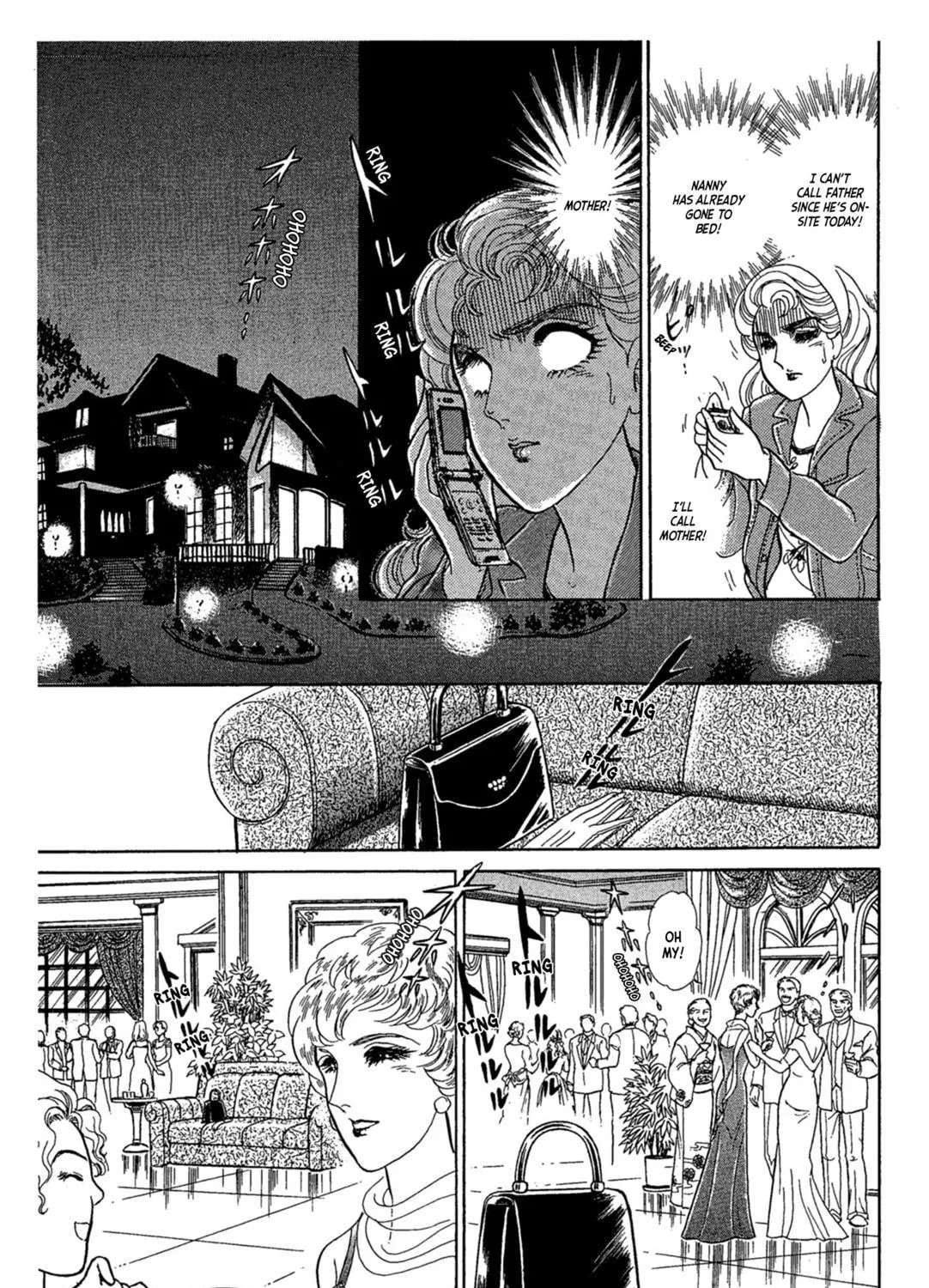 Glass no Kamen Chapter 239 page 17 - 