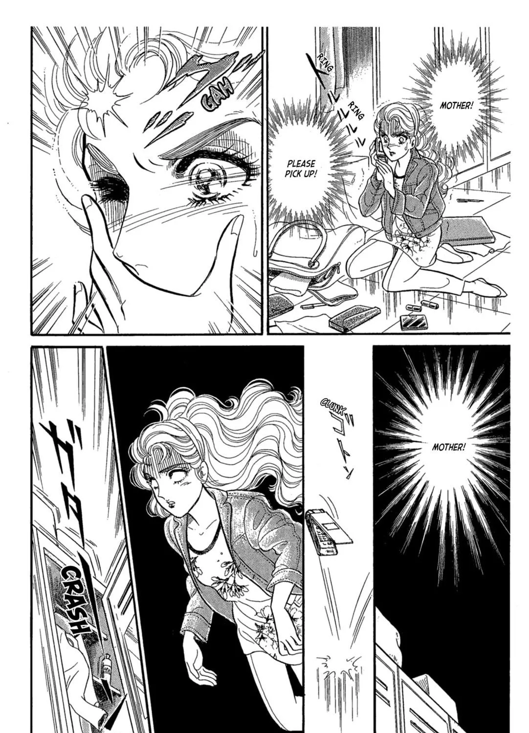 Glass no Kamen Chapter 239 page 19 - 
