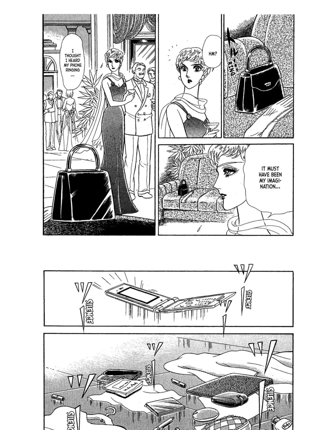 Glass no Kamen Chapter 239 page 21 - 