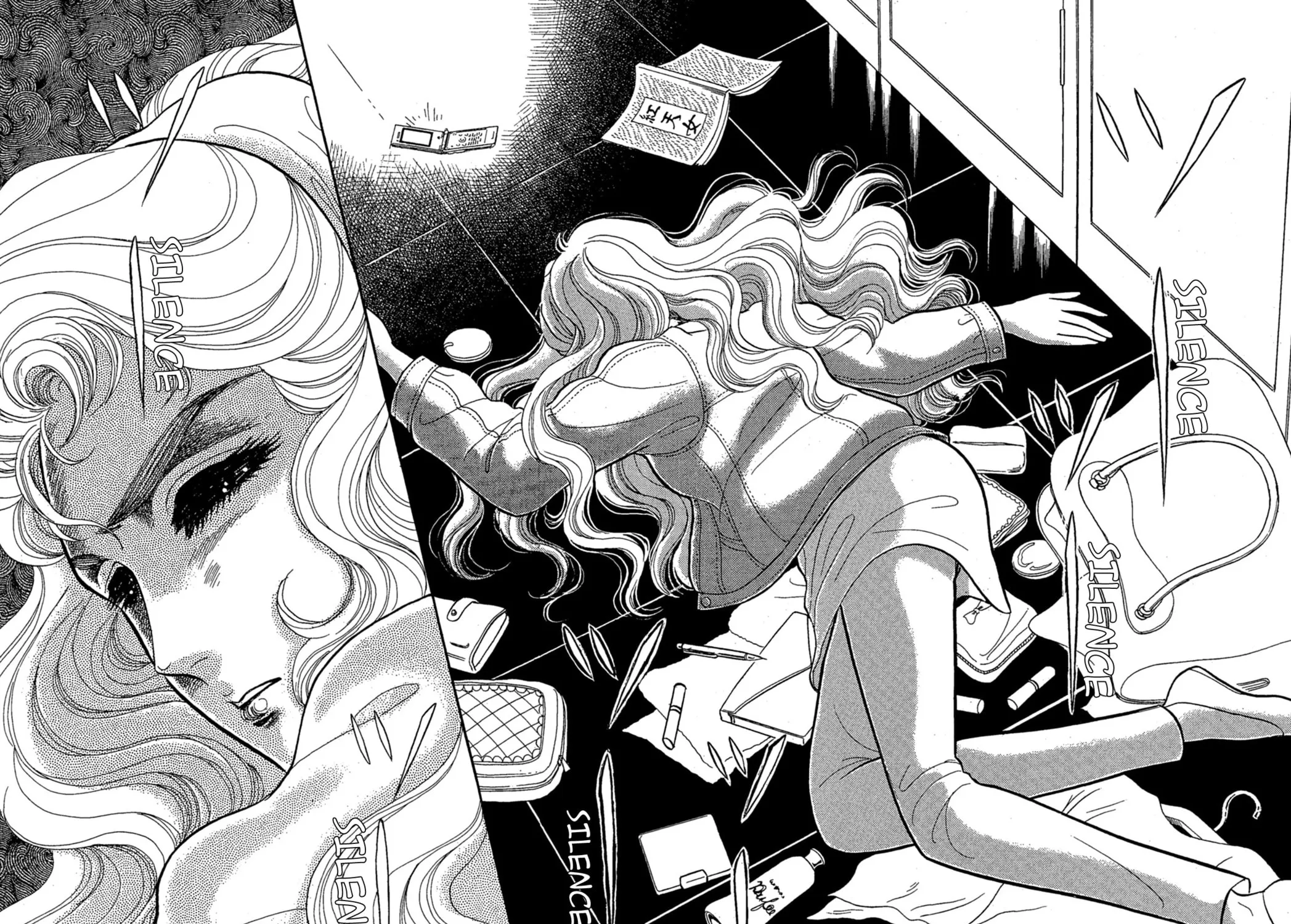 Glass no Kamen Chapter 239 page 23 - 