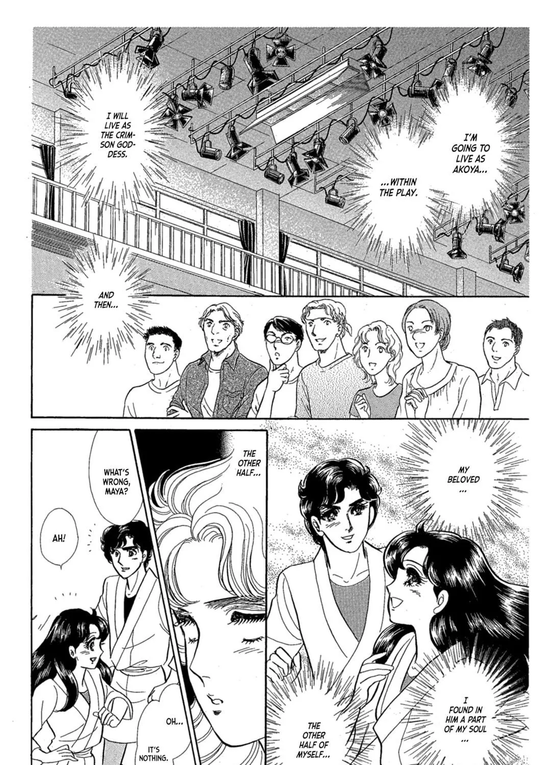 Glass no Kamen Chapter 239 page 35 - 