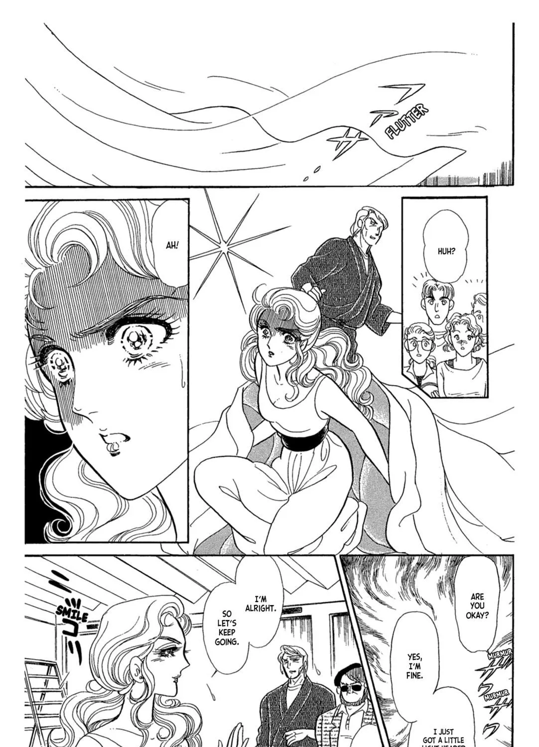 Glass no Kamen Chapter 239 page 5 - 