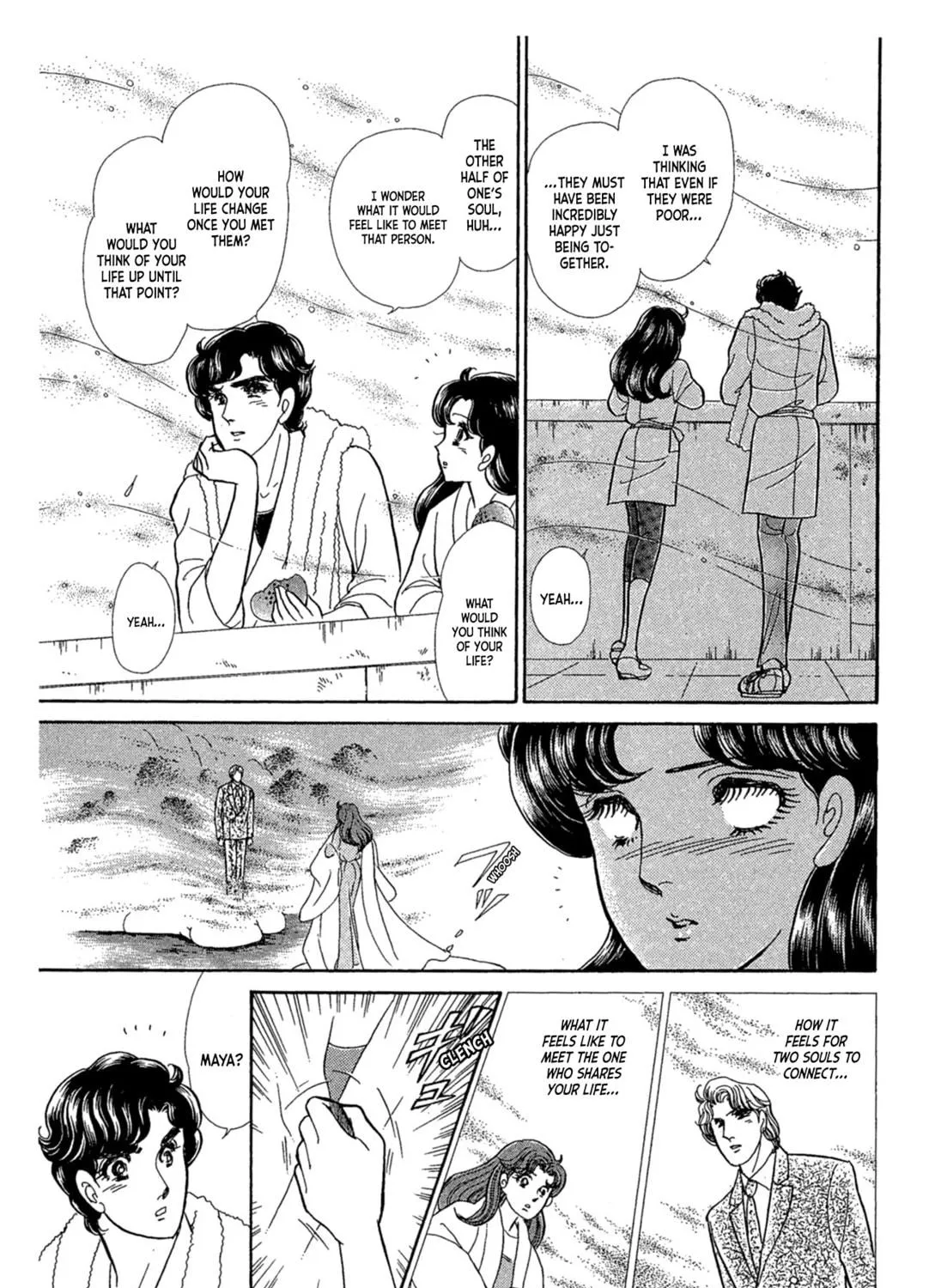 Glass no Kamen Chapter 239 page 41 - 