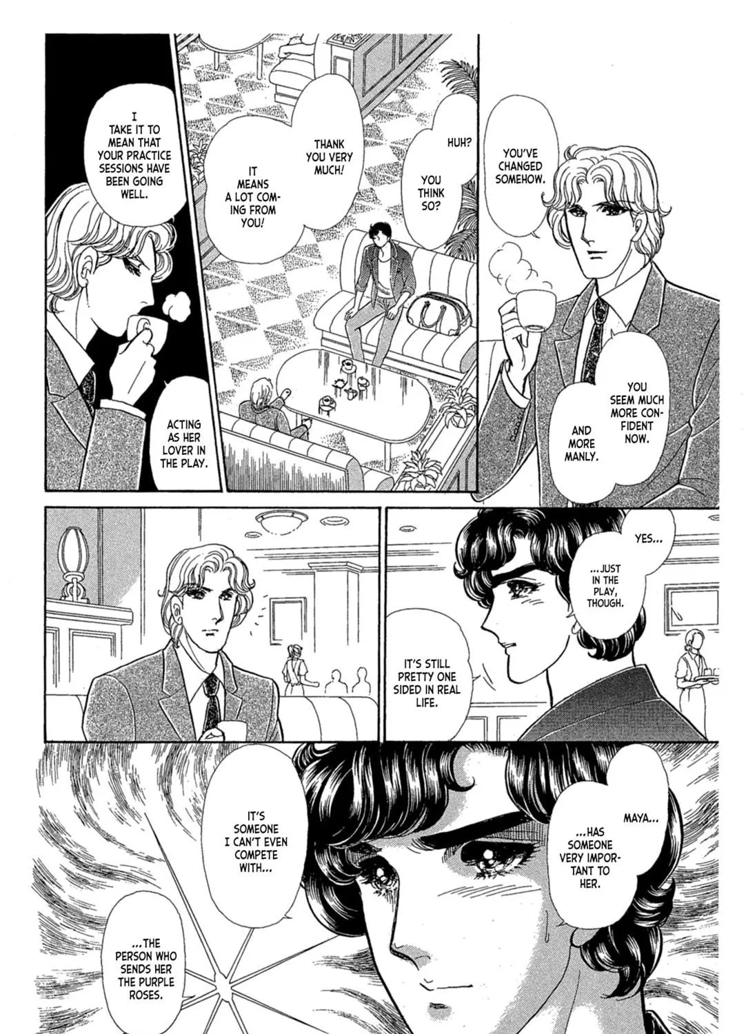 Glass no Kamen Chapter 239 page 47 - 