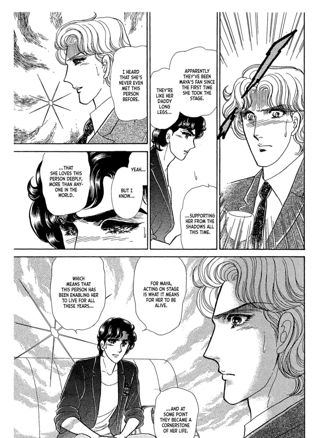 Glass no Kamen Chapter 239 page 49 - 