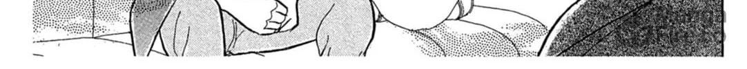 Glass no Kamen Chapter 239 page 50 - 
