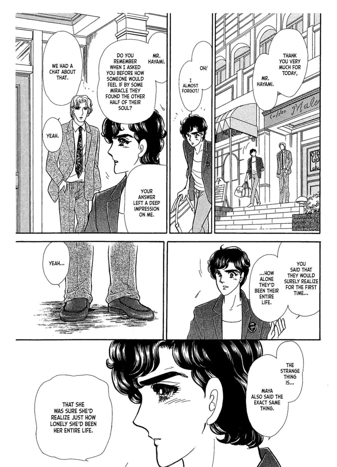 Glass no Kamen Chapter 239 page 53 - 