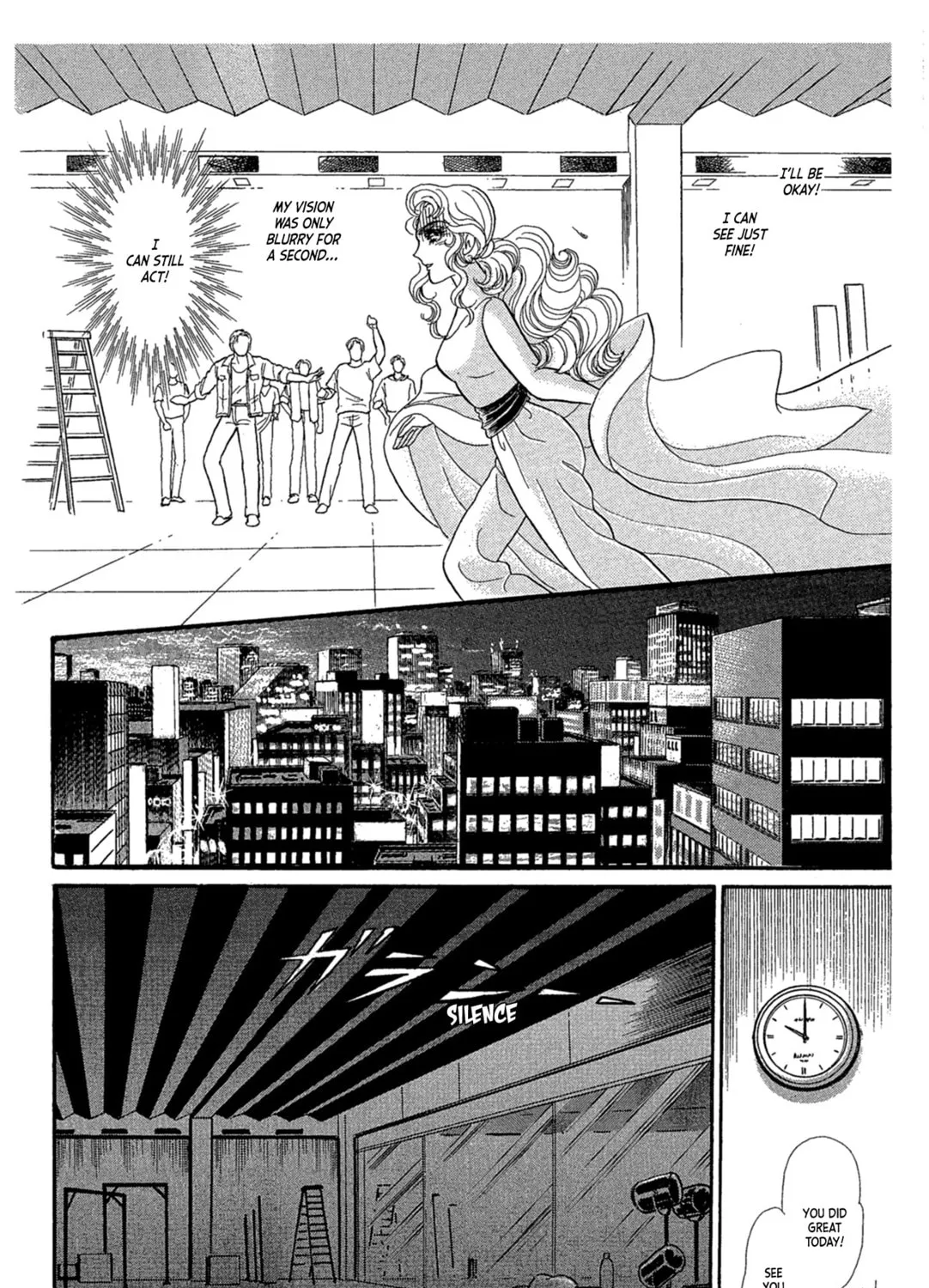 Glass no Kamen Chapter 239 page 7 - 