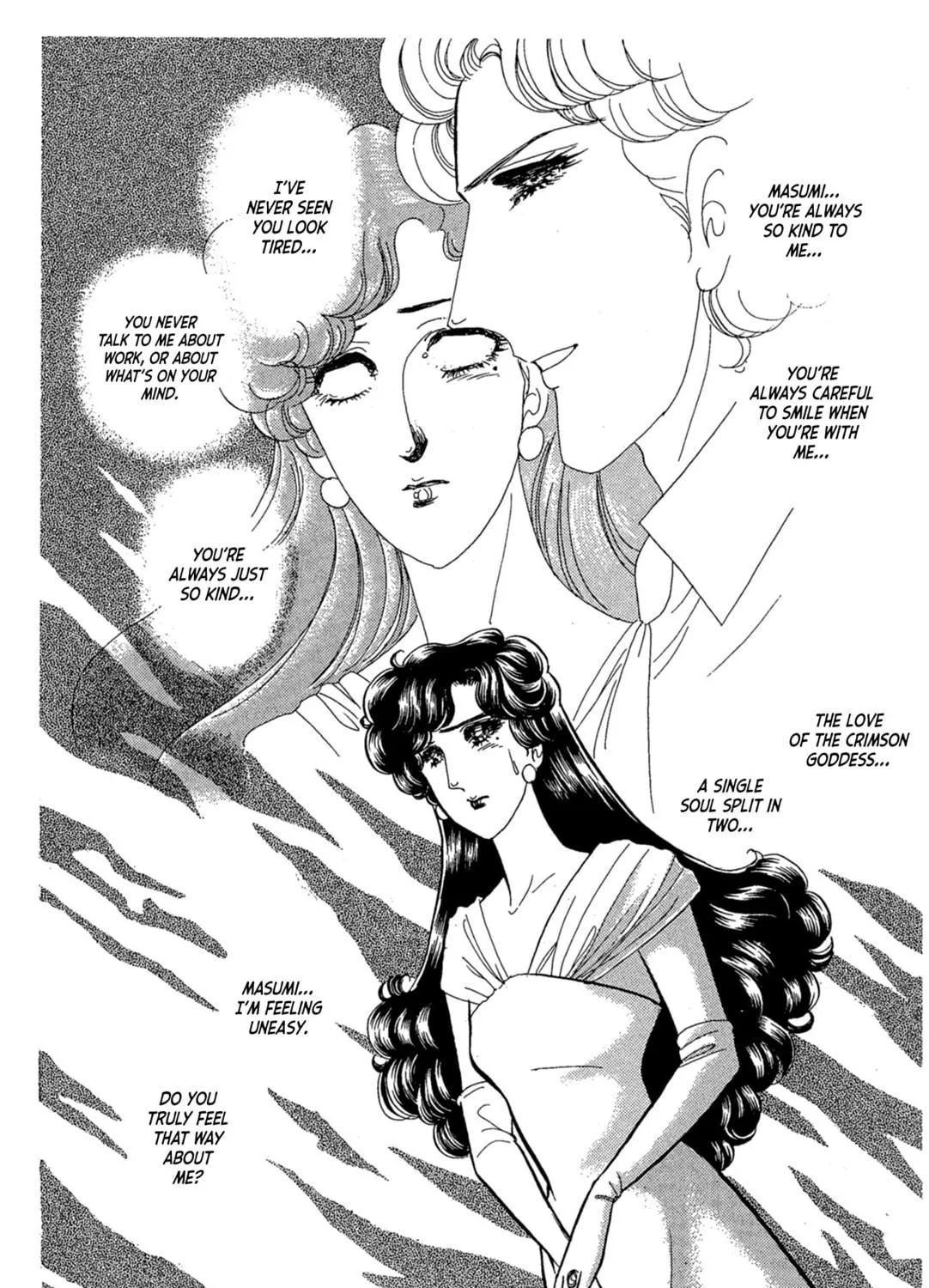 Glass no Kamen Chapter 239 page 65 - 