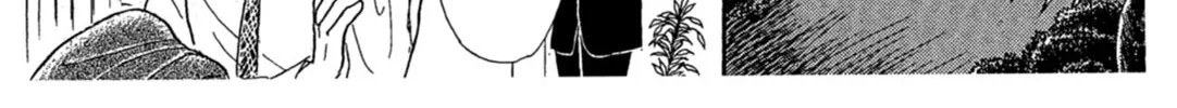Glass no Kamen Chapter 239 page 68 - 