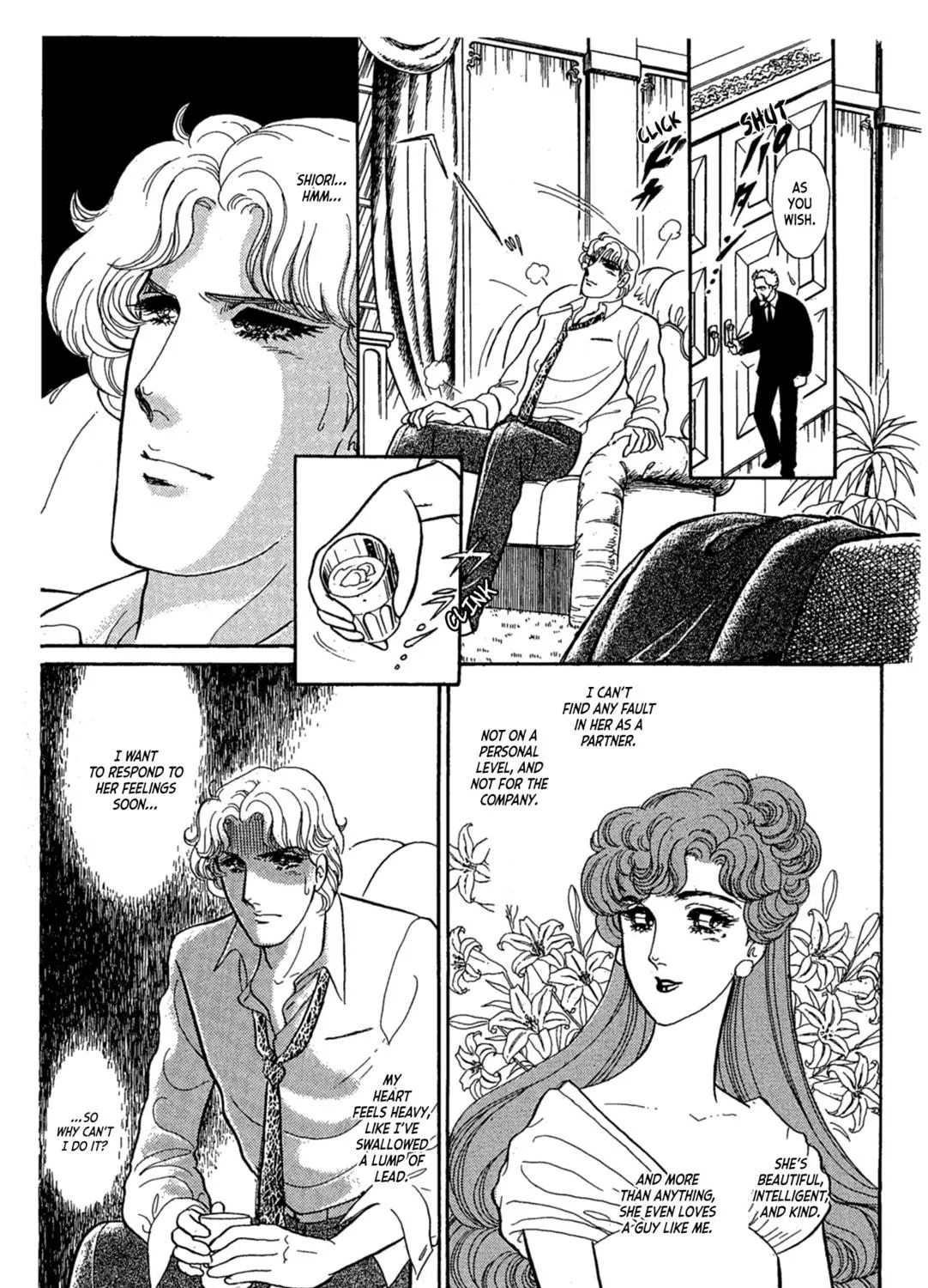 Glass no Kamen Chapter 239 page 69 - 