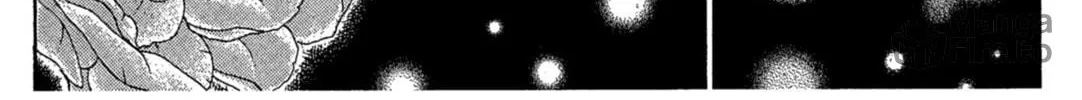 Glass no Kamen Chapter 239 page 72 - 