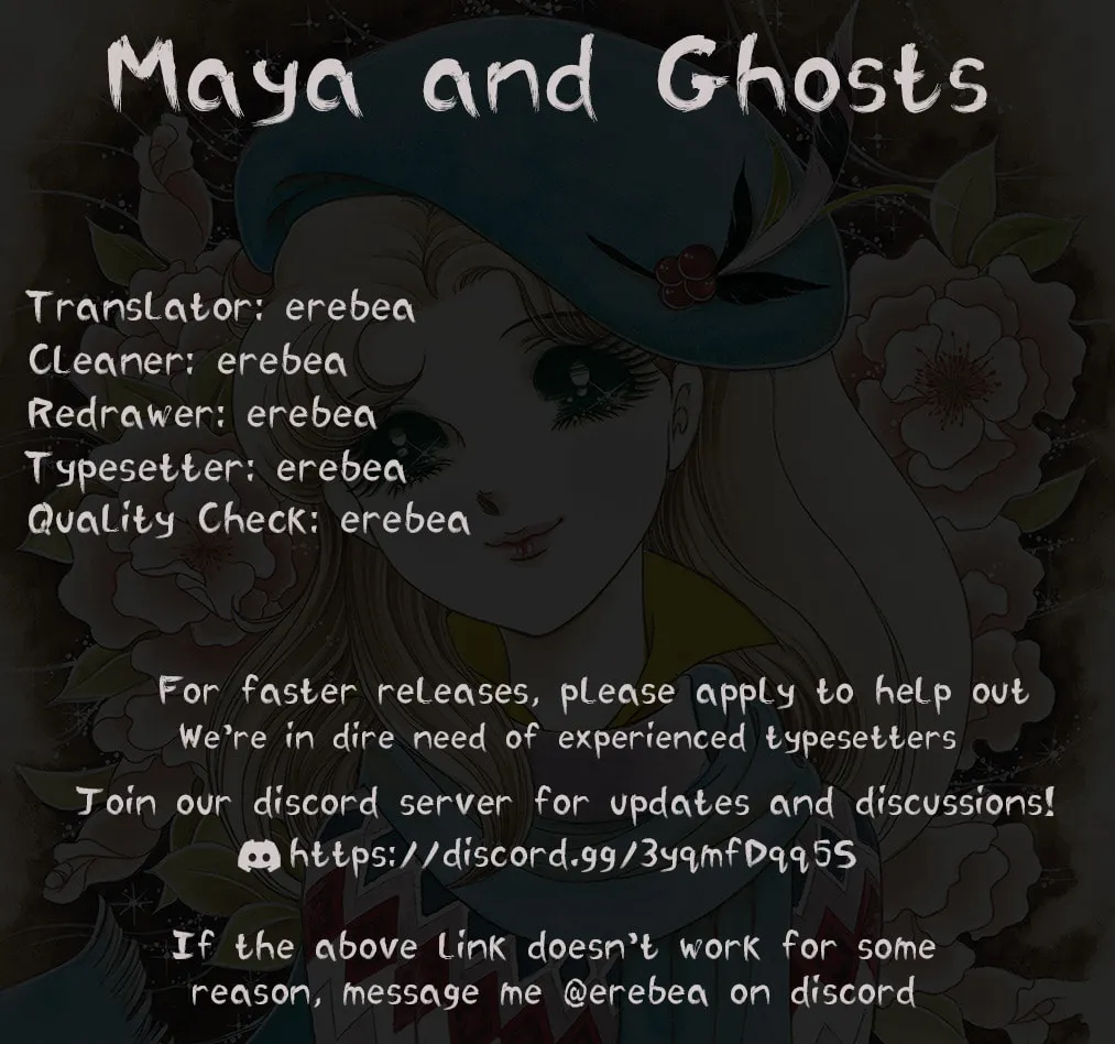 Glass no Kamen Chapter 239 page 73 - 