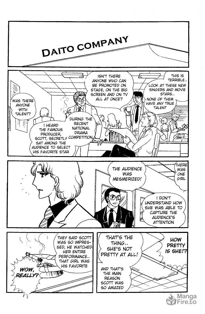 Glass no Kamen Chapter 24 page 3 - 