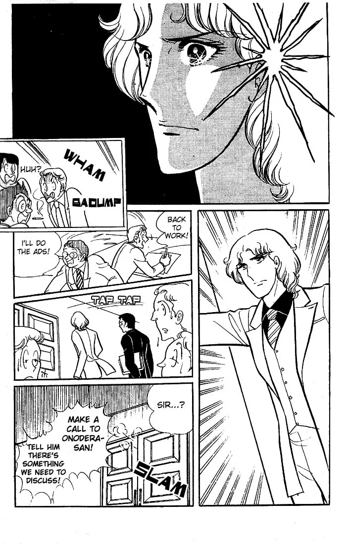 Glass no Kamen Chapter 24 page 4 - 