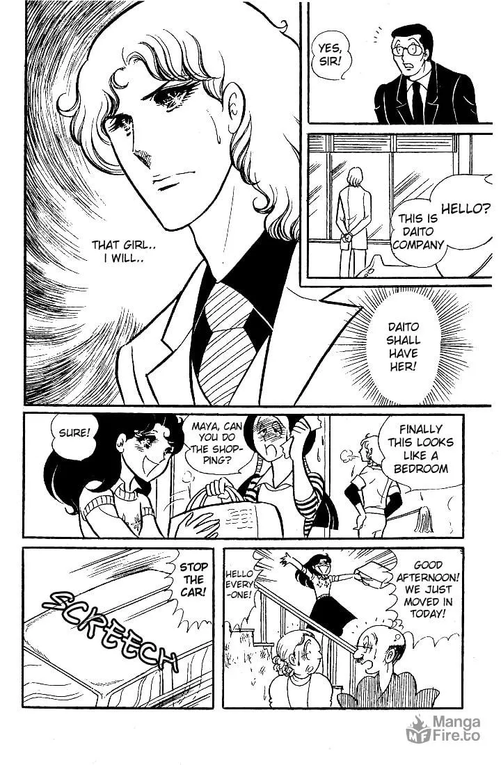 Glass no Kamen Chapter 24 page 5 - 