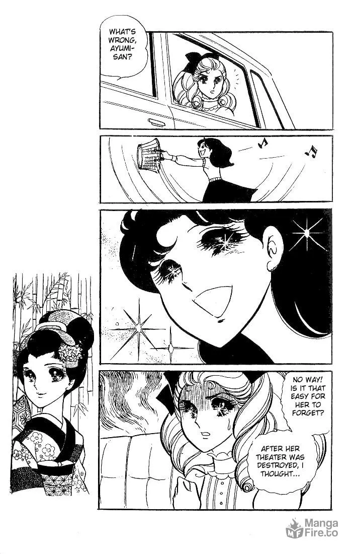 Glass no Kamen Chapter 24 page 6 - 